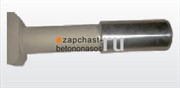 Вал D40 L315 мм бункера Putzmeister