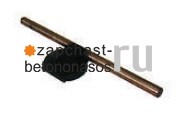 Задвижка 210 мм Schwing