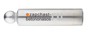 Шток шиберного гидроцилиндра 160-80 Putzmeister