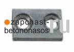 Фиксатор пластины Putzmeister BRF