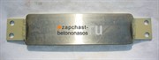 Пластина шиберная Putzmeister BRF