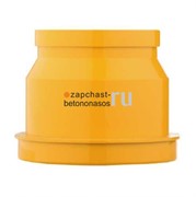 Напорный патрубок бункера Putzmeister