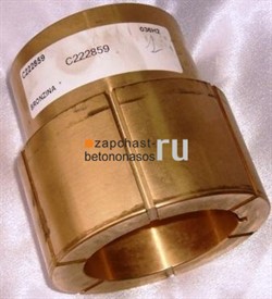 Втулка бронзовая верхней опоры шибера Cifa 506 - фото 4857