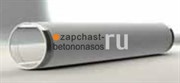 Гильза 200х219х1560мм Reich Гильза 200х219х1560мм Reich