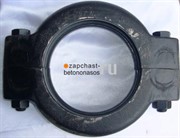 Замок разгонной трубы Putzmeister