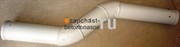 Труба палубная Putzmeister