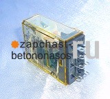 Реле 24V 2Wechs Putzmeister