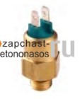 Датчик температурный 70 С М14х1,5 Putzmeister