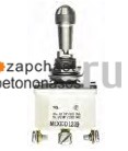 Тумблер 18А 2Wechs переключения Putzmeister Тумблер 18А 2Wechs переключения Putzmeister