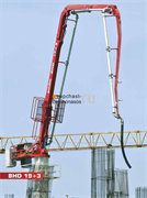 Стрела бетонораздаточная BOOM MAKINA 19+3 Стрела бетонораздаточная BOOM MAKINA 19+3