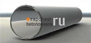 Цилиндр бетоноподающий 150x700 мм бетононасоса Putzmeister Цилиндр бетоноподающий 150x700 мм бетононасоса Putzmeister